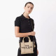 Сумка-тоут Marc Jacobs THE JACQUARD SMALL TOTE BAG WARM SAND